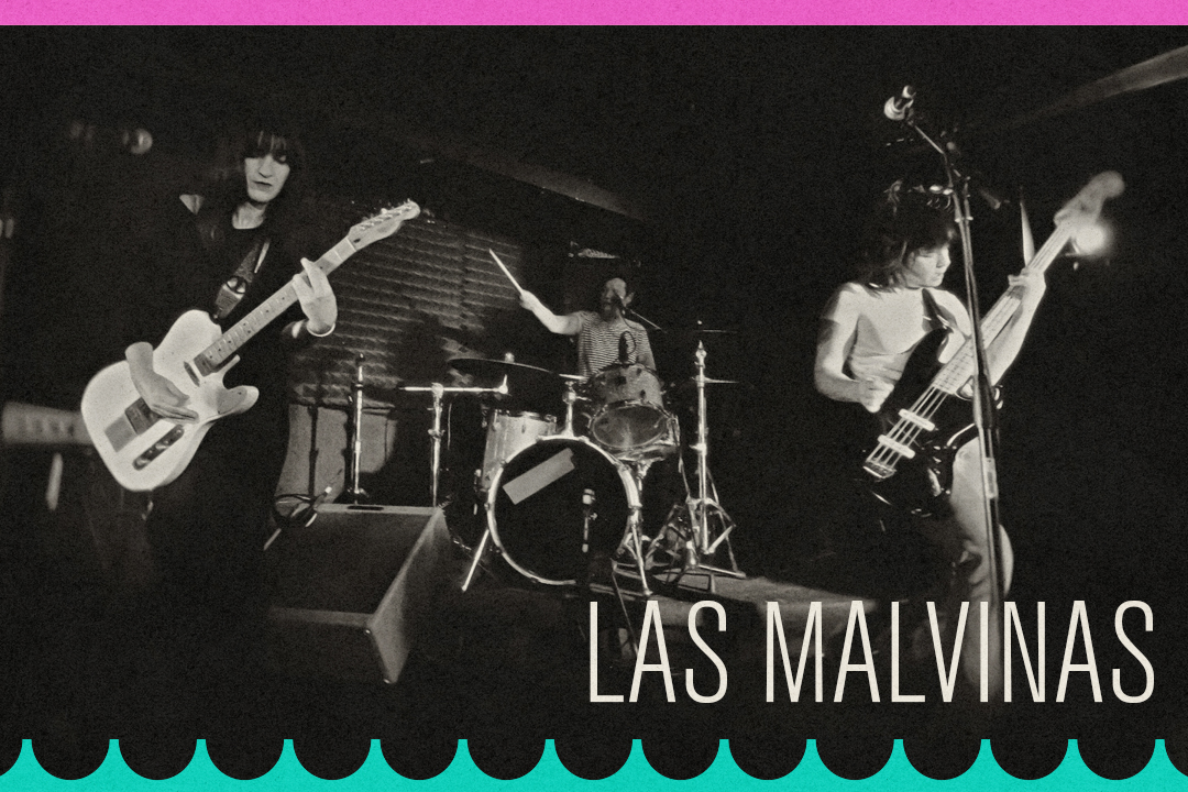 GSF-bandas-web-malvinas Laboral Ciudad de la Cultura